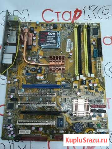 Материнская плата asus P5K LGA 775 Барнаул - изображение 1