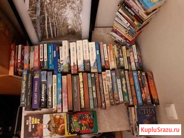 Книги (библиотека) Вилючинск - изображение 1