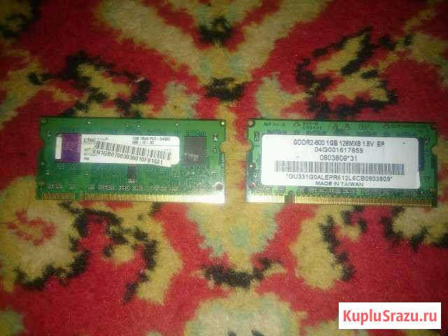Оперативная память So-dimm Белгород - изображение 1