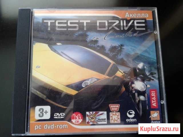 Видеоигра Test Drive Unlimited Петропавловск-Камчатский - изображение 1
