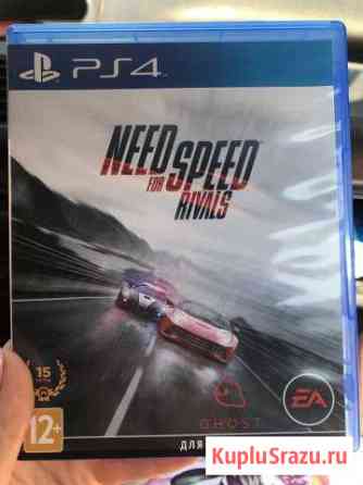 Nfs rivals ps4 Брянск