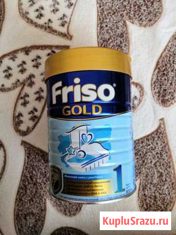 Детская смесь Friso Gold 1 800г Муром - изображение 1