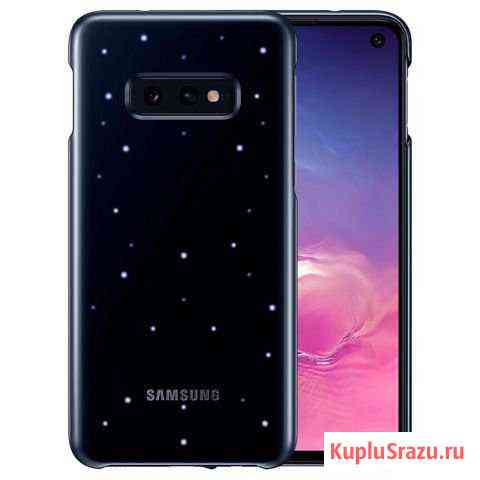 Чехол LED cover на SAMSUNG Galaxy S10e Киржач