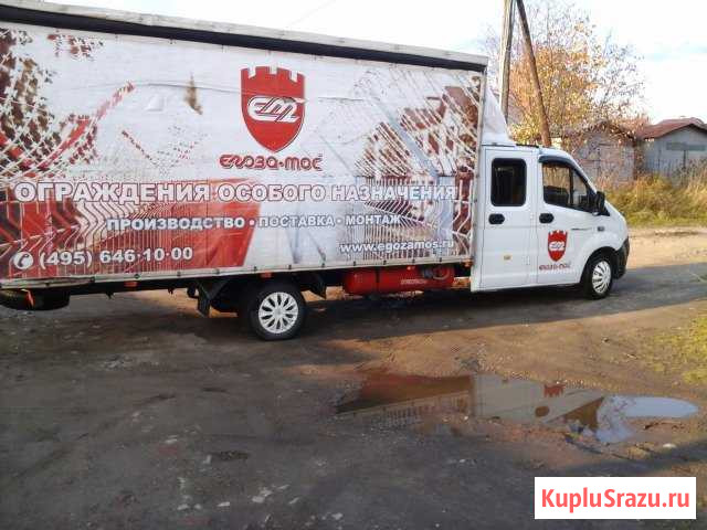 Газель некст фургон Златоуст - изображение 1