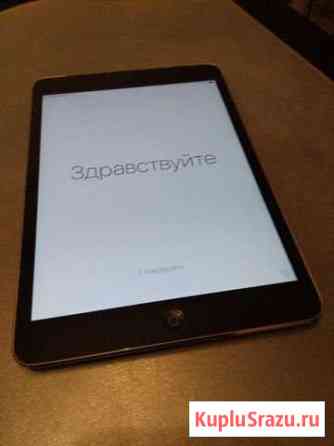 iPad mini Старый Оскол