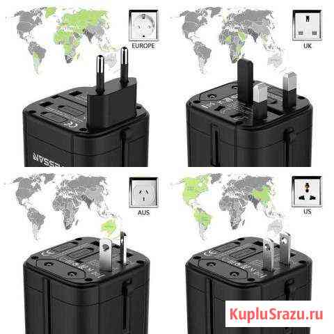 Новое универсальное зарядное устройство Долгопрудный