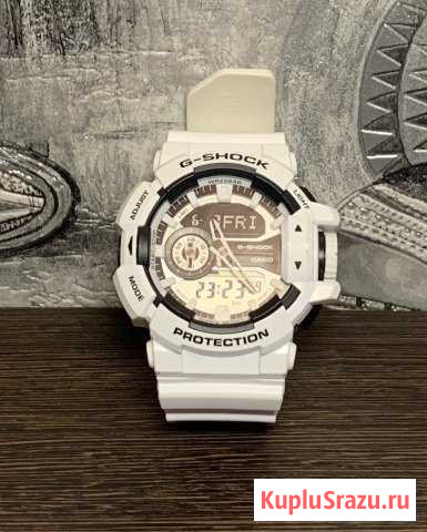 Часы Casio G-shock GA-400-7A с хронографом Белогорск - изображение 1