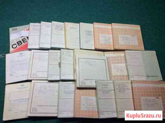 Плёнка для катушечного магнитофона с записью 550 м Сергиев Посад