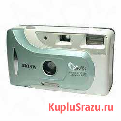 Фотоаппарат пленочный Skina sk-201 Анапа - изображение 1