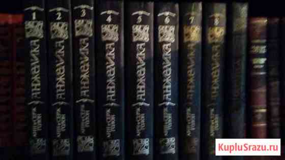 Книги Соликамск