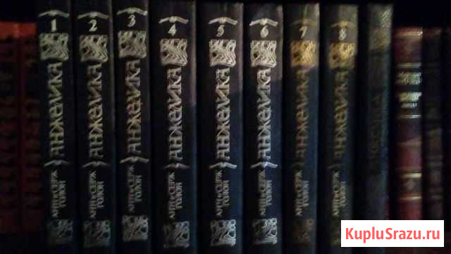 Книги Соликамск - изображение 1