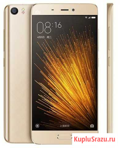 Xiaomi mi 5 Gold 64GB(Snapdragon 820) Брянск - изображение 1