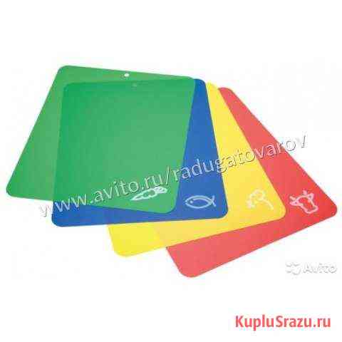 Доски гибкие chopping MAT SET (чопинг мэт сэт) Уфа