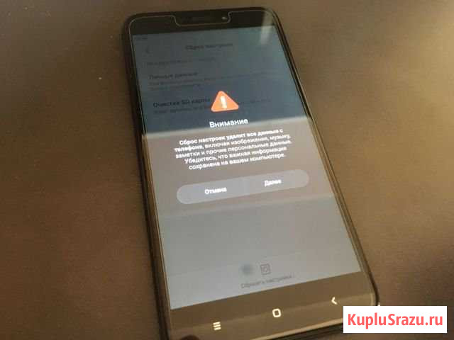 Xiaomi redmi 4X 64Гб Одинцово - изображение 1