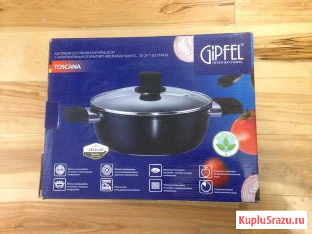 Кастрюля gipfel, toscana, 4,6 L Коммунарка - изображение 1