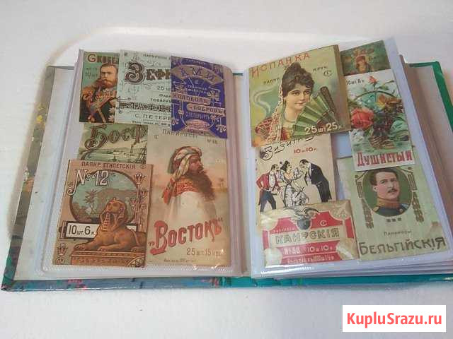 Папиросные этикетки Москва - изображение 1