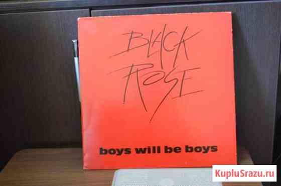 Black Rose Boys will be Boys Разумное