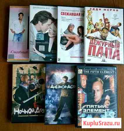 DVD диски Волжский