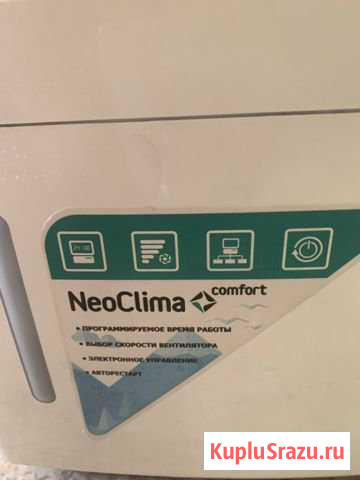 Осушитель воздуха NeoClima Бийск - изображение 1