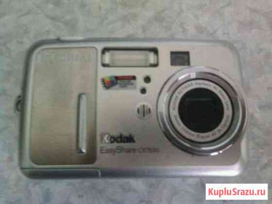 Фотоаппарат Kodak EasyShare CX7530 Нефтекамск