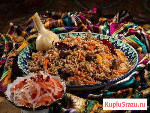 Настоящий плов узбекский Электрогорск - изображение 1