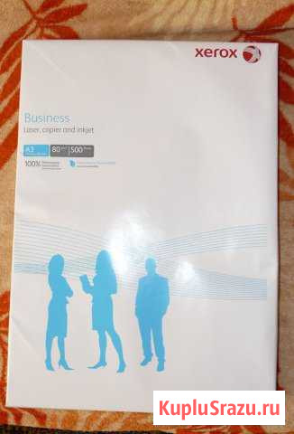 Бумага Xerox Business A3 Красногорск - изображение 1