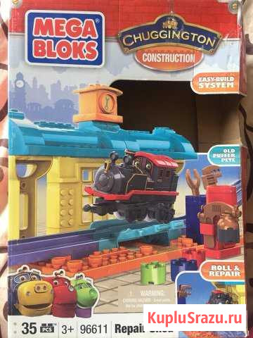 Mega Bloks Chuggington Агалатово - изображение 1