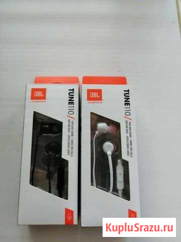 JBL tune 110 Набережные Челны - изображение 1