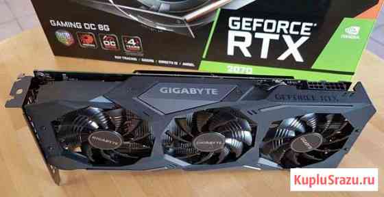 Gigabyte RTX 2070 На гарантии Серпухов