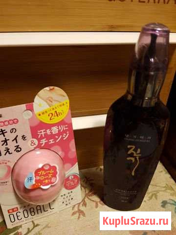 Дезодорант-стик Deoball bloom roze Королев - изображение 1