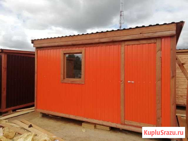 Бытовка 4м Красногорск - изображение 1