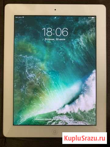 iPad 4 Долгопрудный - изображение 1
