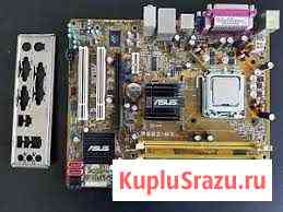 Asus P5GZ-MX + проц 2 ядра + 1gb ddr2 Йошкар-Ола