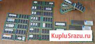 Память DDR, DDR2, DDR3 Кстово