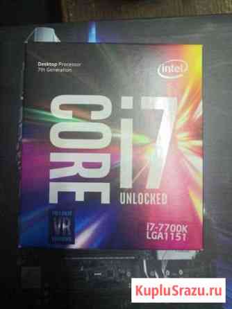 Intel Core i7-7700K 4.2MHz Kaby Lake Котельники