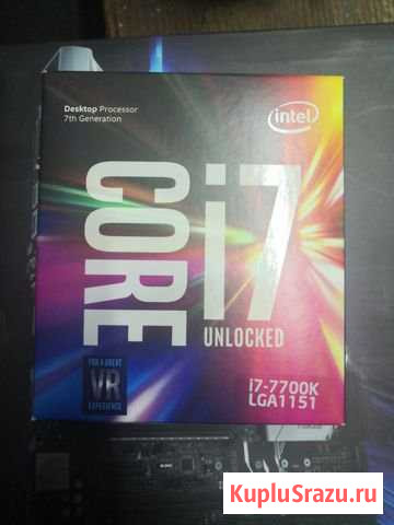 Intel Core i7-7700K 4.2MHz Kaby Lake Котельники - изображение 1