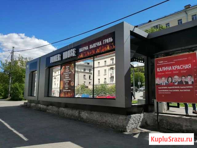 Арендный бизнес Екатеринбург - изображение 1