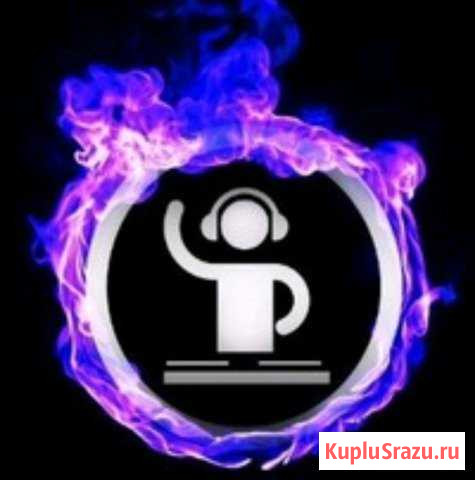 Услуги dj на ваш праздник Рубцовск - изображение 1