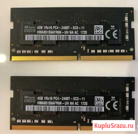 Hynix DDR4 PC2400 SO-dimm - 2шт Красногорск - изображение 1