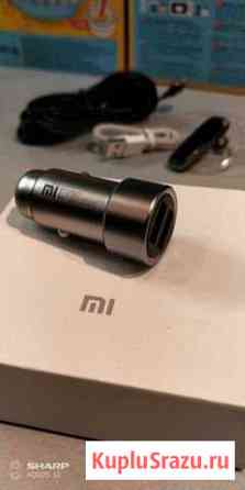 Мощная авто зарядка Xiaomi Московский