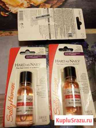 Средство для укрепления ногтей Sally Hansen Hard Королев