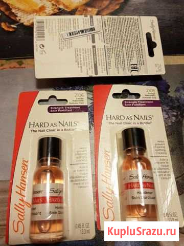 Средство для укрепления ногтей Sally Hansen Hard Королев - изображение 1