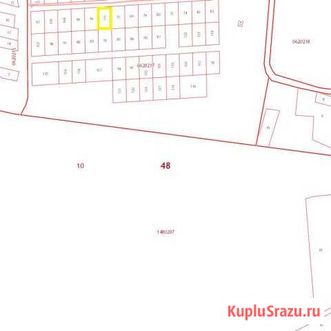  Красное - изображение 1