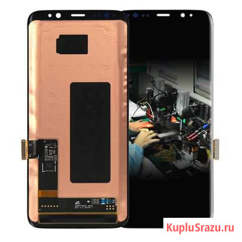 Запчасть дисплей galaxy s8 Петропавловск-Камчатский - изображение 1
