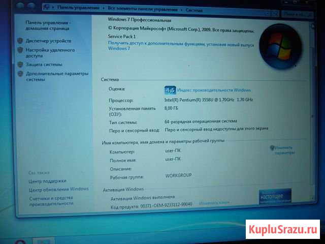 Acer N15Q1 Чехов - изображение 1