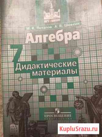 Книги Михайловка