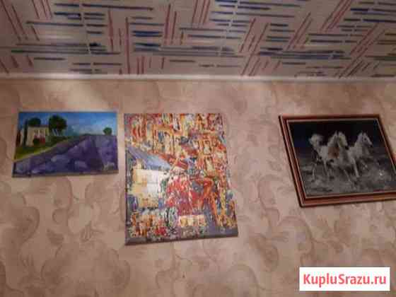 Картины Набережные Челны