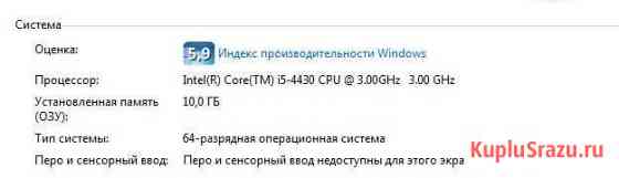 I5-4430, 10gb озу, 1050ti Назарово