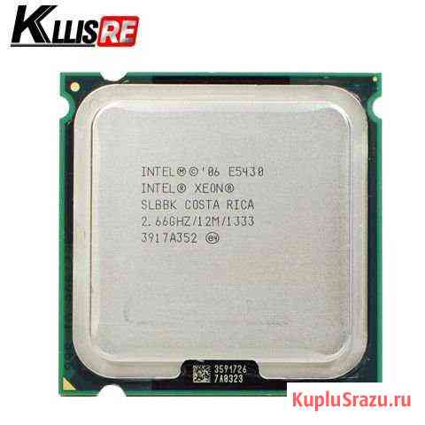 Процессор xeon 5430 Иркутск