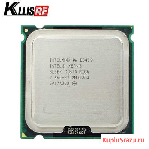 Процессор xeon 5430 Иркутск - изображение 1